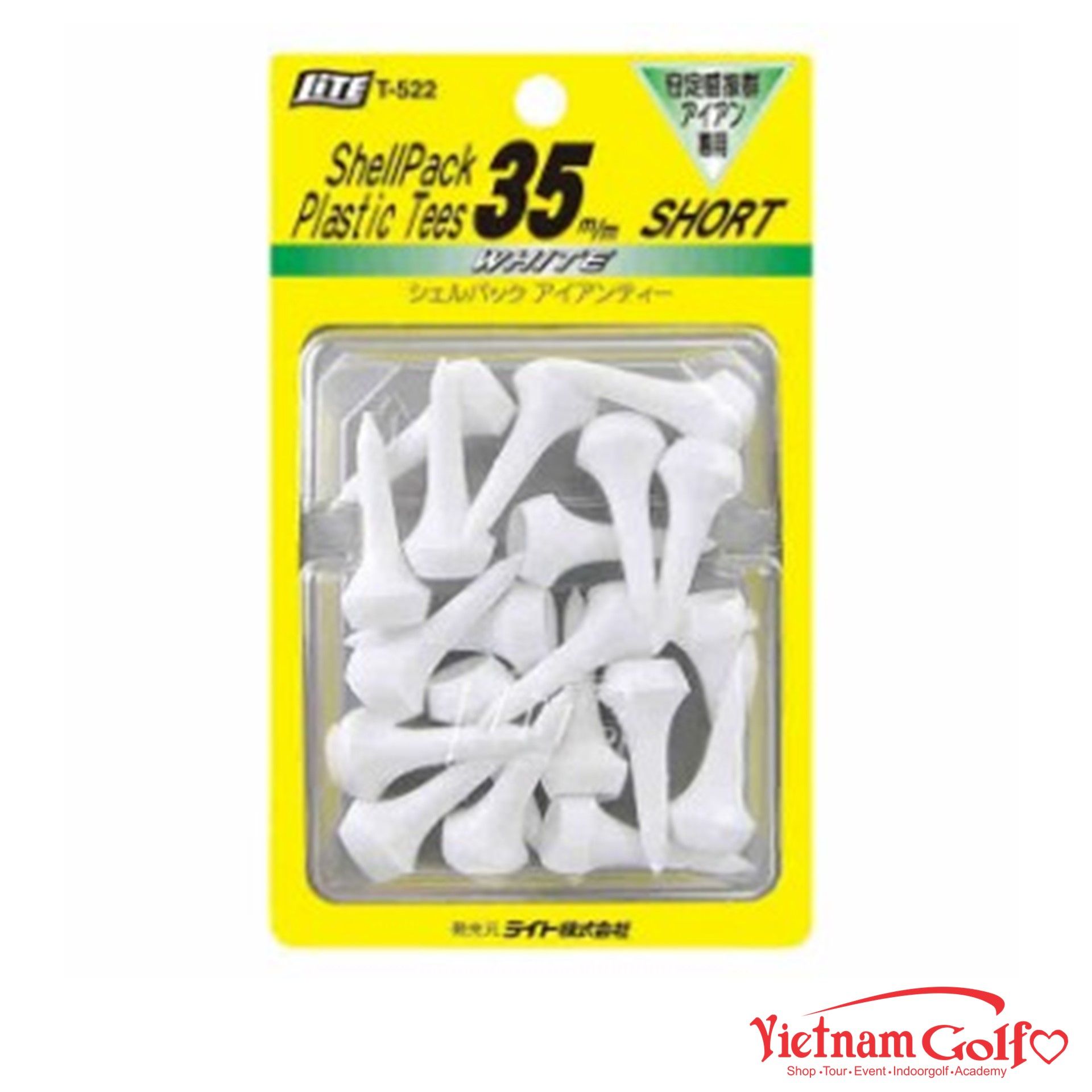 Tee Shell Pack Lite-T522