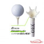 Tee Tomahawk TE-519 